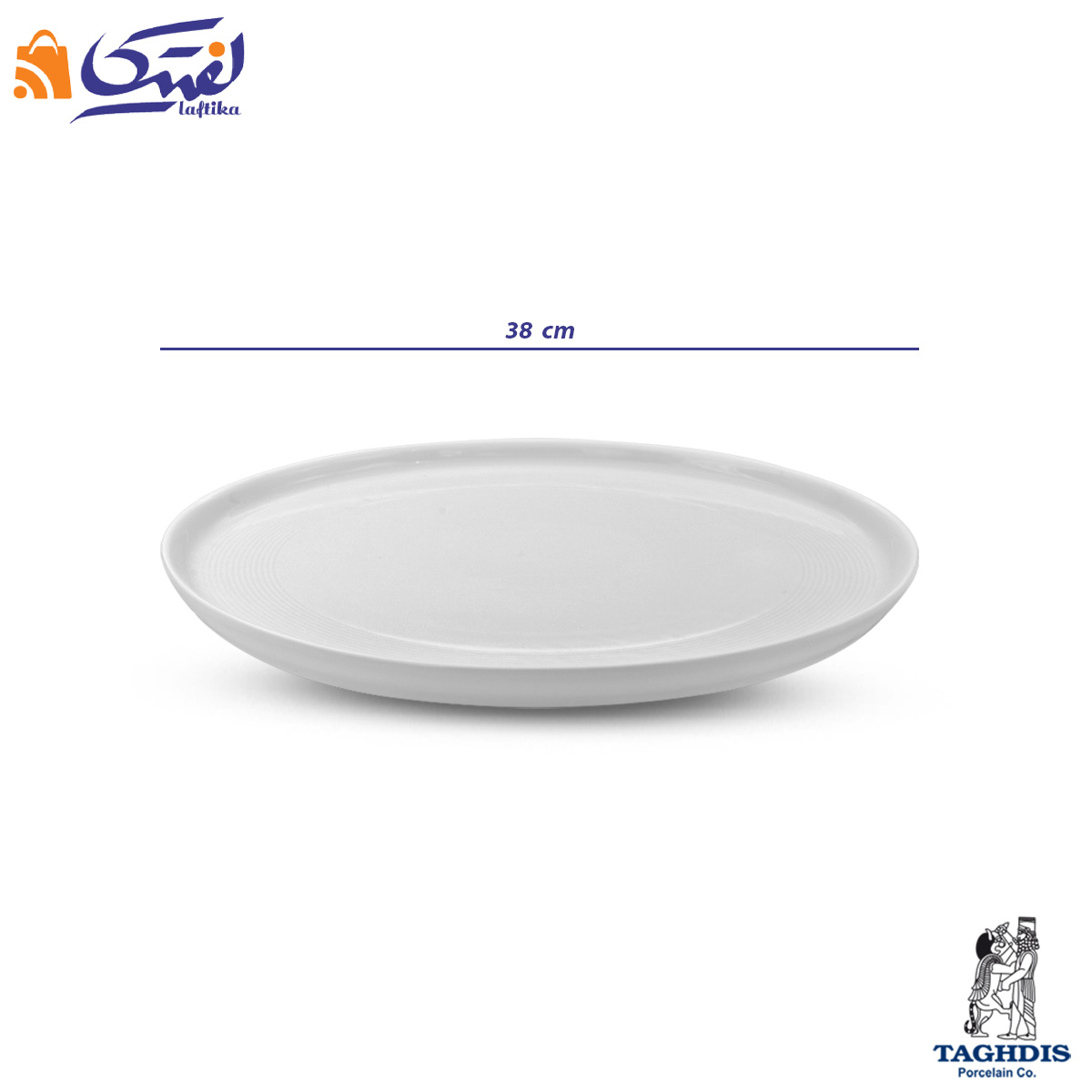 دیس پیتزا تقدیس